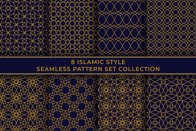 Ensemble De Modèles Sans Couture De Luxe Islamique Vecteur De Conception De Collection