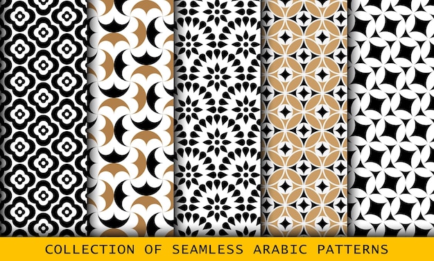Ensemble De Texture D'art De Collection De Modèle Arabe Sans Couture