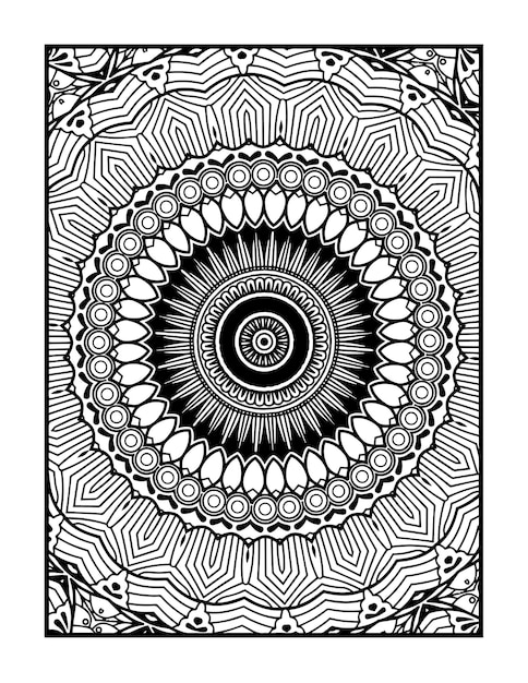 Entrelacs Symétriques Non Colorés Pour La Page De Coloriage Peut être Utilisé Comme Page De Coloriage Adulte