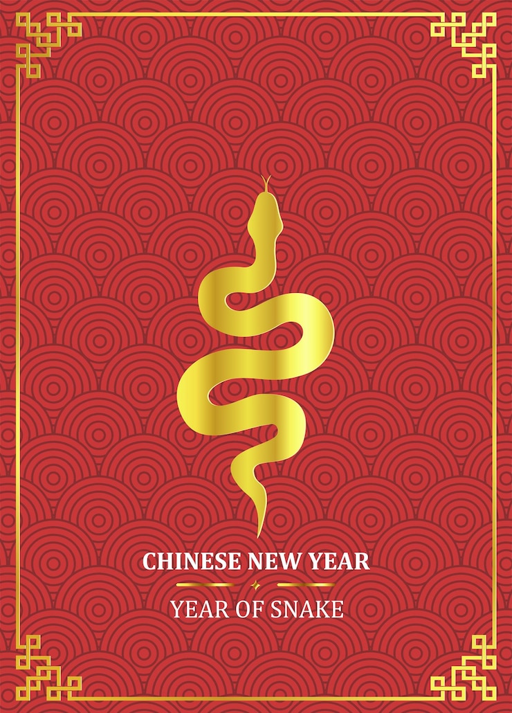 Vecteur l'enveloppe du nouvel an chinois l'année du modèle de serpent