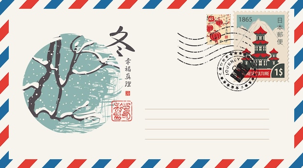 Enveloppe avec un timbre-poste japonais