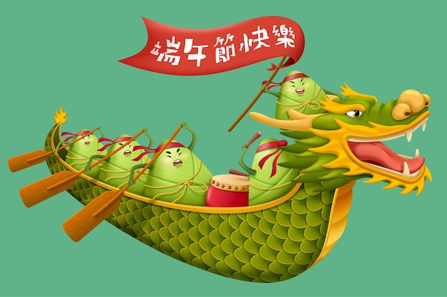 Vecteur Équipe de course de bateaux-dragons de zongzi