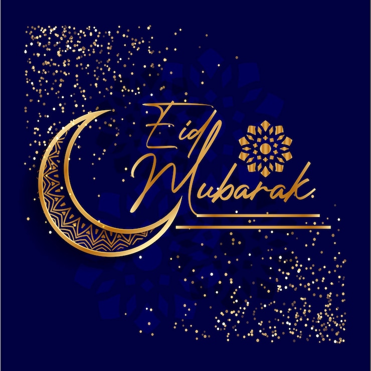 Vecteur c'était l'aïd moubarak.