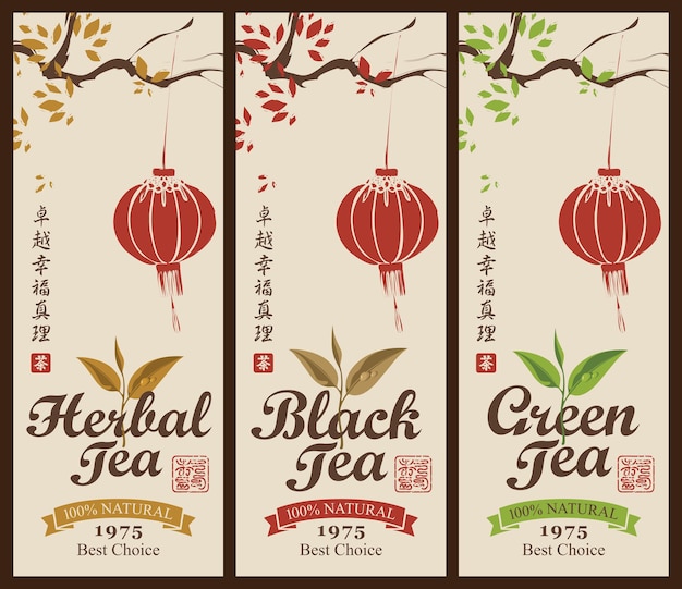Vecteur Étiquettes pour thé noir, vert et tisane