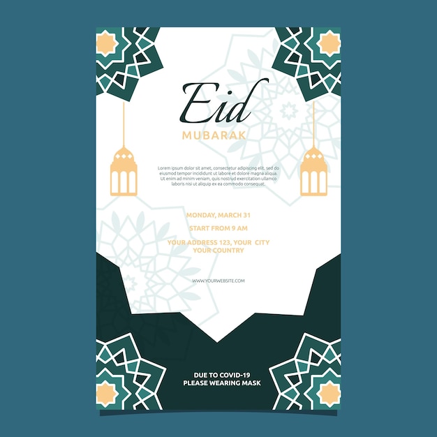 Événement Islamique Eid Mubarak Carte Cadre Fond Design Plat Simple