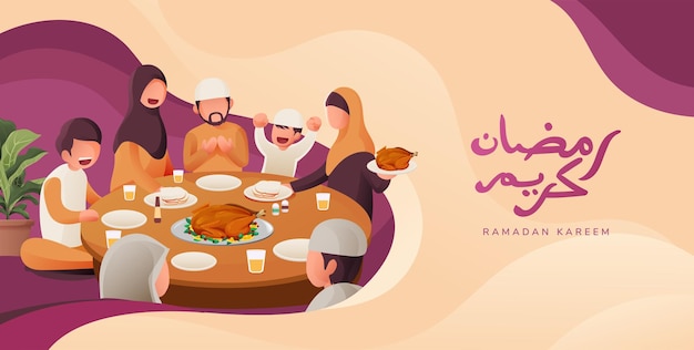 La Famille Musulmane Mange De La Nourriture Ensemble Pendant Le Ramadan Kareem Iftar Illustration