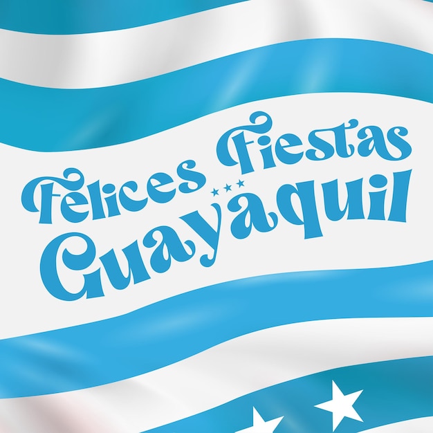 Felices fêtes guayaquil