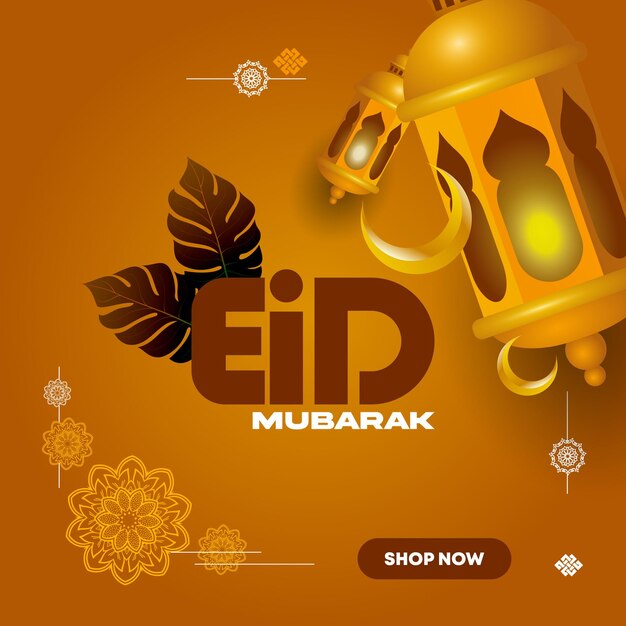 Des Félicitations Islamiques élégantes Pour Le Festival De L'aïd Mubarak Avec De Belles Lanternes Et Une Mosquée
