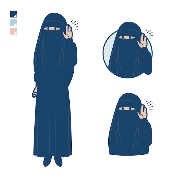 Une Femme Musulmane Portant Un Niqab Avec Des Images D'écoute