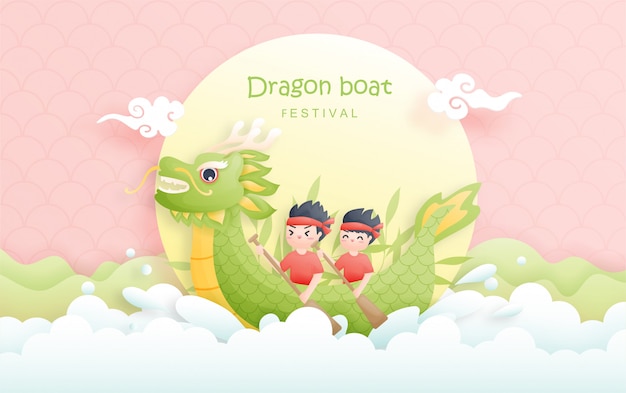 Festival De Bateau Dragon Chinois Avec Une Pagaie De Garçon Dans Des Boulettes De Rivière Et De Riz, Illustration De Personnage Mignon.