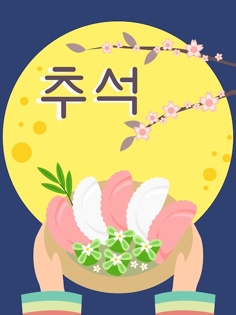 Festival De Chuseok