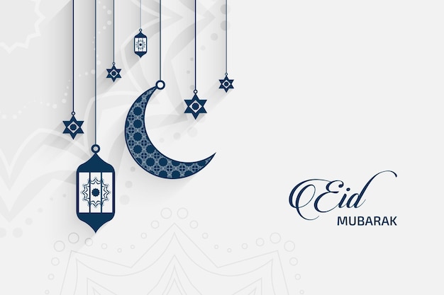 Festival De L'eid Islamique Voeux Avec Lampe Et Lune Vecteur gratuit