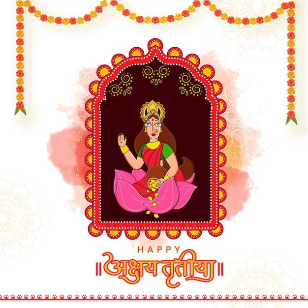 Festival Hindou Akshaya Tritiya Concept Avec Texte écrit En Hindi Akshaya Tritiya Souhaite Avec Illustration De La Déesse De La Richesse Laxmi Kalash Avec Plein De Pièces D'or