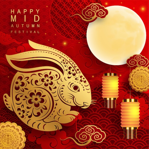 Festival de la mi-automne avec des lanternes chinoises de fleurs de lapin et de gâteau de lune de lune