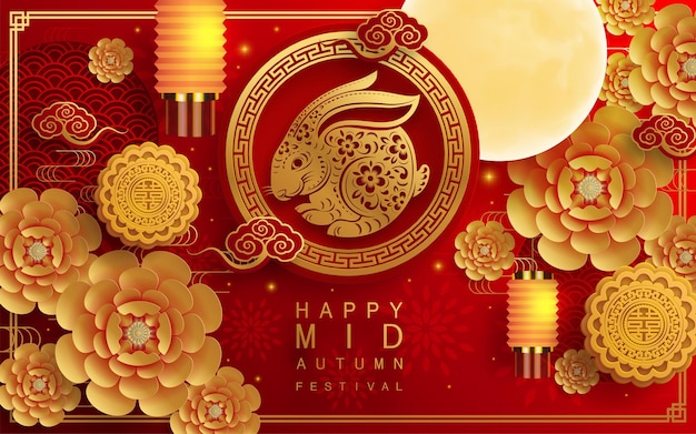 Festival De La Mi-automne Avec Des Lanternes Chinoises De Fleurs De Lapin Et De Gâteau De Lune De Lune