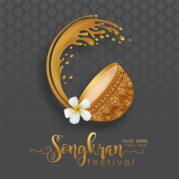 Festival De Songkran, Concept De Voyage En Thaïlande - Les Plus Beaux Endroits à Visiter En Thaïlande Dans Un Style Plat. ( Traduction Thaï : Songkran )