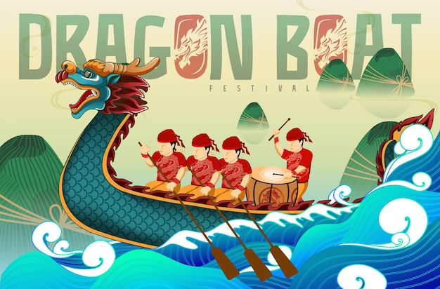 Vecteur fête des bateaux-dragons. ravissant bateau dragon sur papier calligraphie chinoise. nom de vacances duanwu écrit je