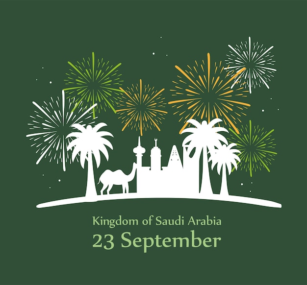 Fête du Royaume d'Arabie saoudite