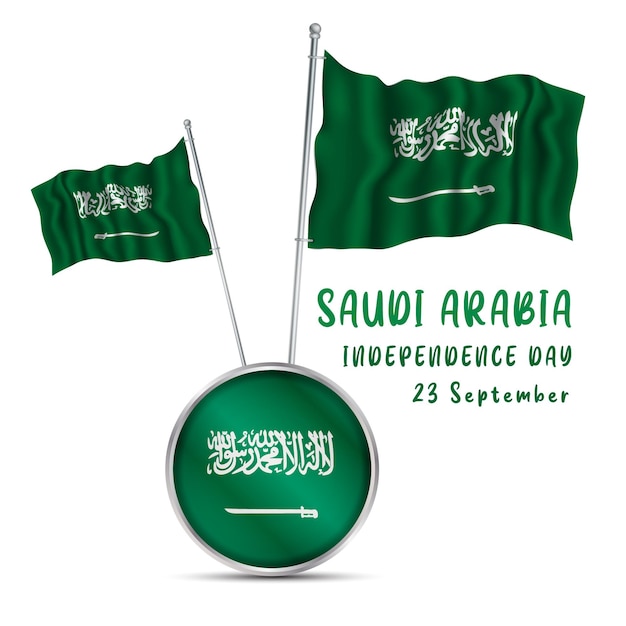 Vecteur fête de l'indépendance de l'arabie saoudite en septembre avec le drapeau