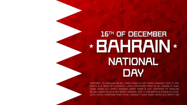 Fête de l'indépendance nationale de Bahreïn 16 décembre