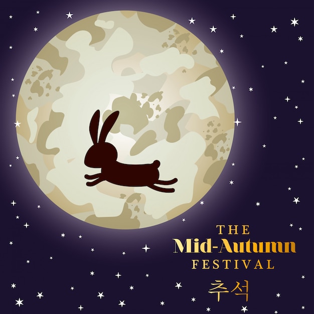 Fête De La Lune Des Récoltes Mi-automne Avec Lapin