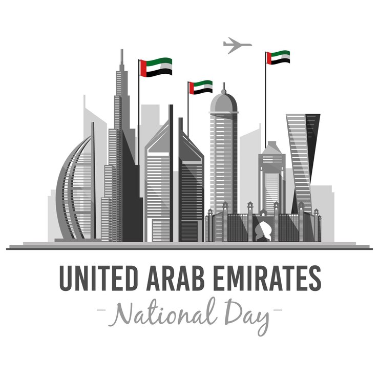 Vecteur fête nationale des émirats arabes unis