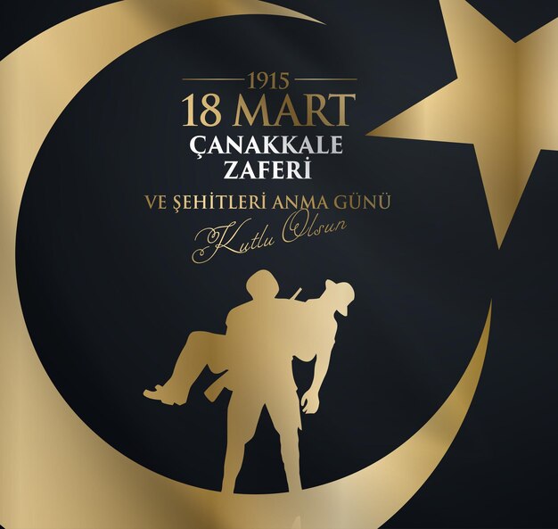 Vecteur fête nationale turque du 18 mars 1915, le jour du monument à la victoire des ottomans à canakkale.