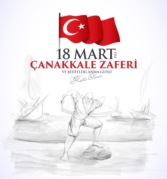 Vecteur fête nationale turque du 18 mars 1915, le jour du monument à la victoire des ottomans à canakkale.