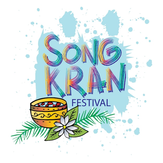 Fête De Songkran En Thaïlande