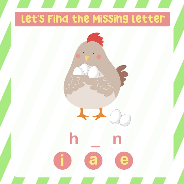 Feuille de calcul lettre manquante. Complétez les lettres des noms d'animaux en anglais. Jeu éducatif pour enfants.