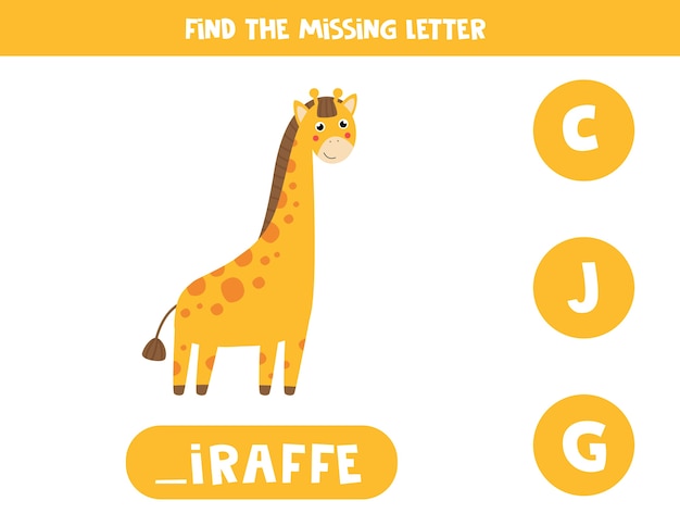 Feuille De Calcul De Vocabulaire éducatif Pour Les Enfants. Trouvez La Lettre Manquante. Girafe Mignonne En Style Cartoon.