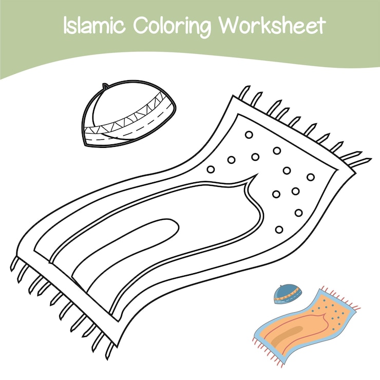 Feuille de travail de coloriage islamique Articles de religion islamique Livre de coloriage Activité de coloriage pour les enfants