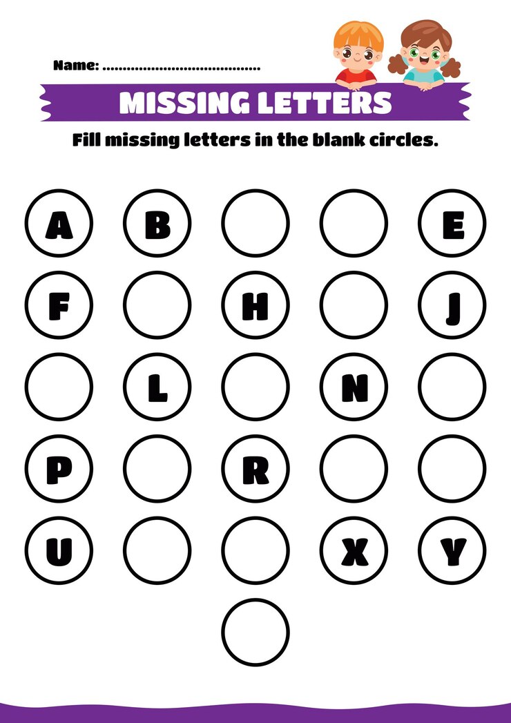 Feuille de travail éducative pour les élèves de la maternelle