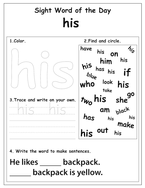 Vecteur feuille de travail pédagogique sight words pour l'apprentissage préscolaire et primaire, activités de coloriage pour