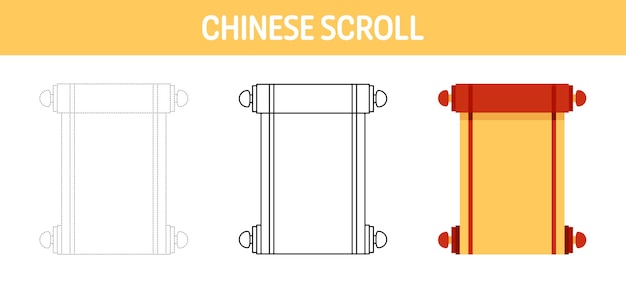 Feuille De Travail De Traçage Et De Coloriage De Défilement Chinois Pour Les Enfants