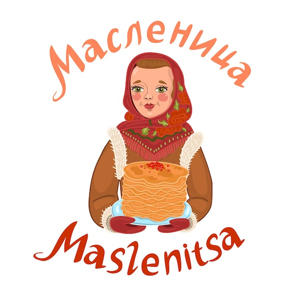 Vecteur fille russe dans un foulard tient une assiette avec des crêpes isolé sur fond blanc. l'inscription en russe maslenitsa.