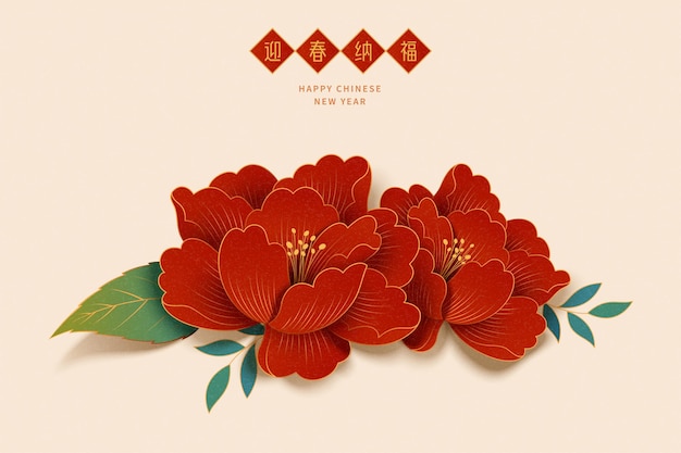 Fleurs De Pivoine Rouge Vintage Japonais Isolés Sur Fond Beige