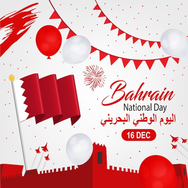 Flux De Médias Sociaux Pour La Fête Nationale De Bahreïn