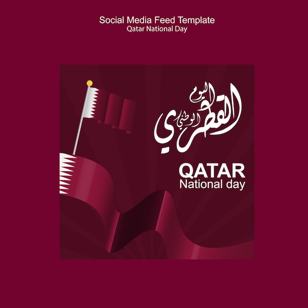 Flux De Médias Sociaux Pour La Fête Nationale Du Qatar