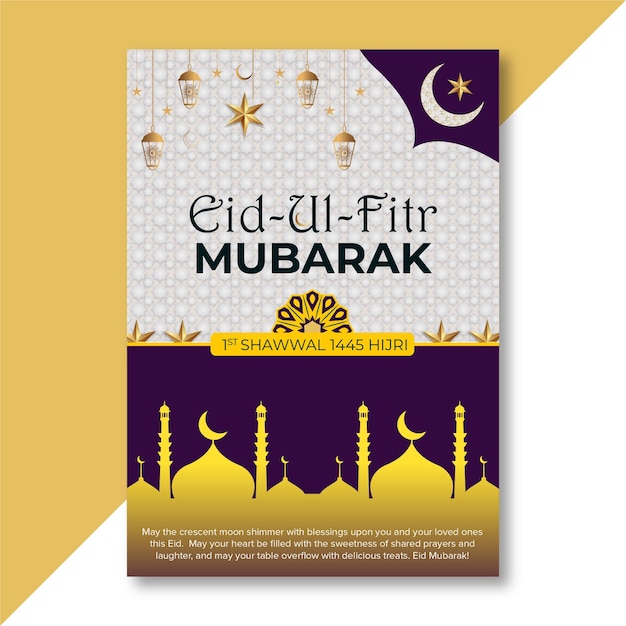 Flyer musulman pour la célébration de l'Aïd