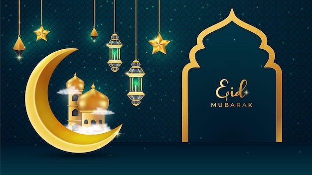 Fond Arabe élégant D'eid Mubarak Avec Des étoiles De Lanterne De Lune D'or Avec L'ornementation Arabe