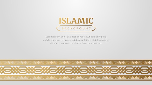 Vecteur fond arabesque de luxe blanc arabe islamique avec bordure dorée élégante