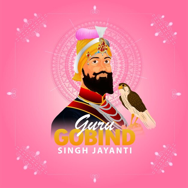 Vecteur fond de bannière de gourou gobind singh jayanti