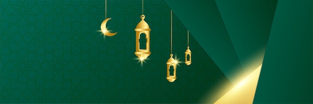 Fond De Bannière Islamique Ramadan Kareem. Lanterne D'or, Motif De Mandala, Mosquée, Lune Et Fond D'éléments Islamiques De Luxe Abstrait