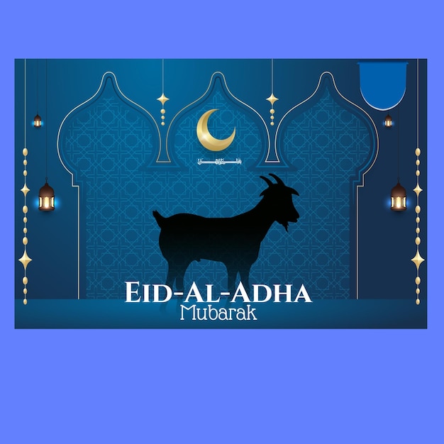 Vecteur le fond bleu de l'aïd al adha