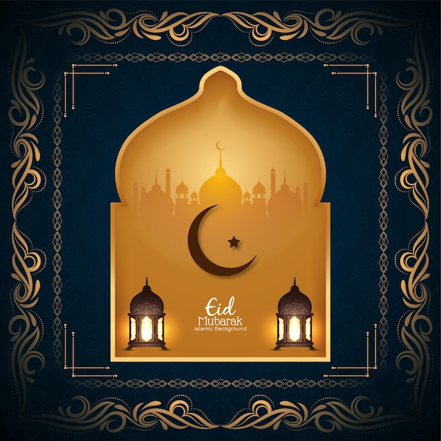 Fond de cadre élégant festival islamique Eid Mubarak