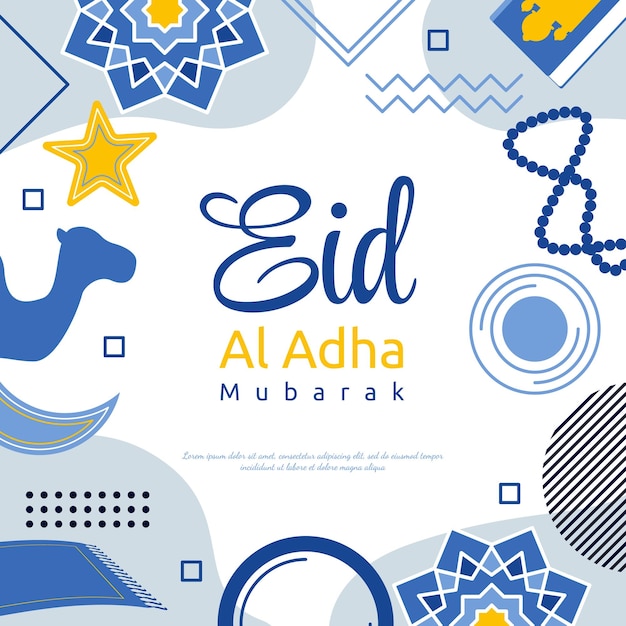 Fond De Carte Cadeau Carré Eid Adha Mubarak événement Islamique
