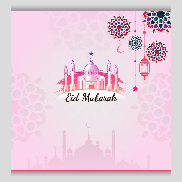 Fond de carte festival eid mubarak vecteur gratuit