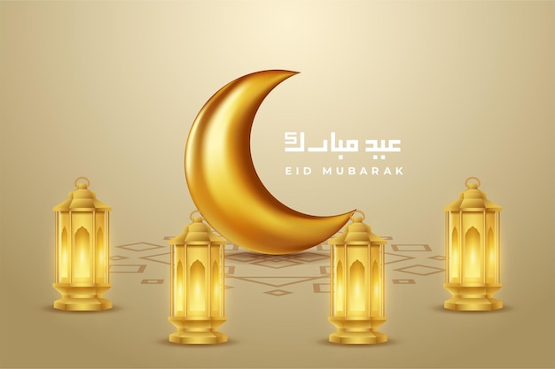 Vecteur fond de carte de voeux eid mubarak avec illustration vectorielle d'ornement islamique