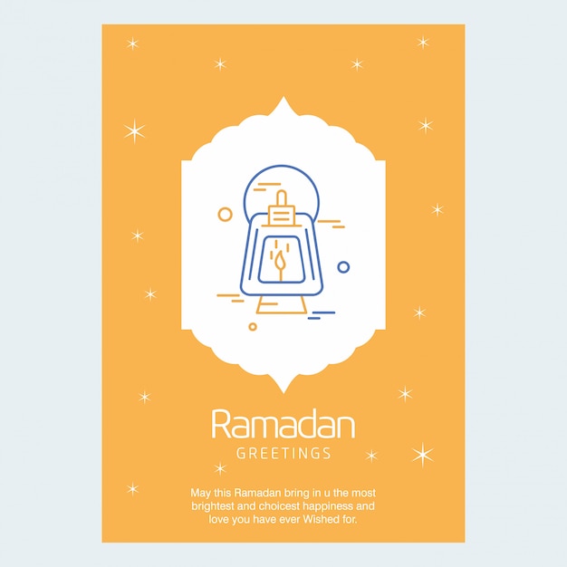 Fond De Carte De Voeux Ramadan Kareem Vector